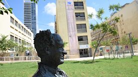 בית ההסתדרות בתל אביב, צילום: דוברות ההסתדרות